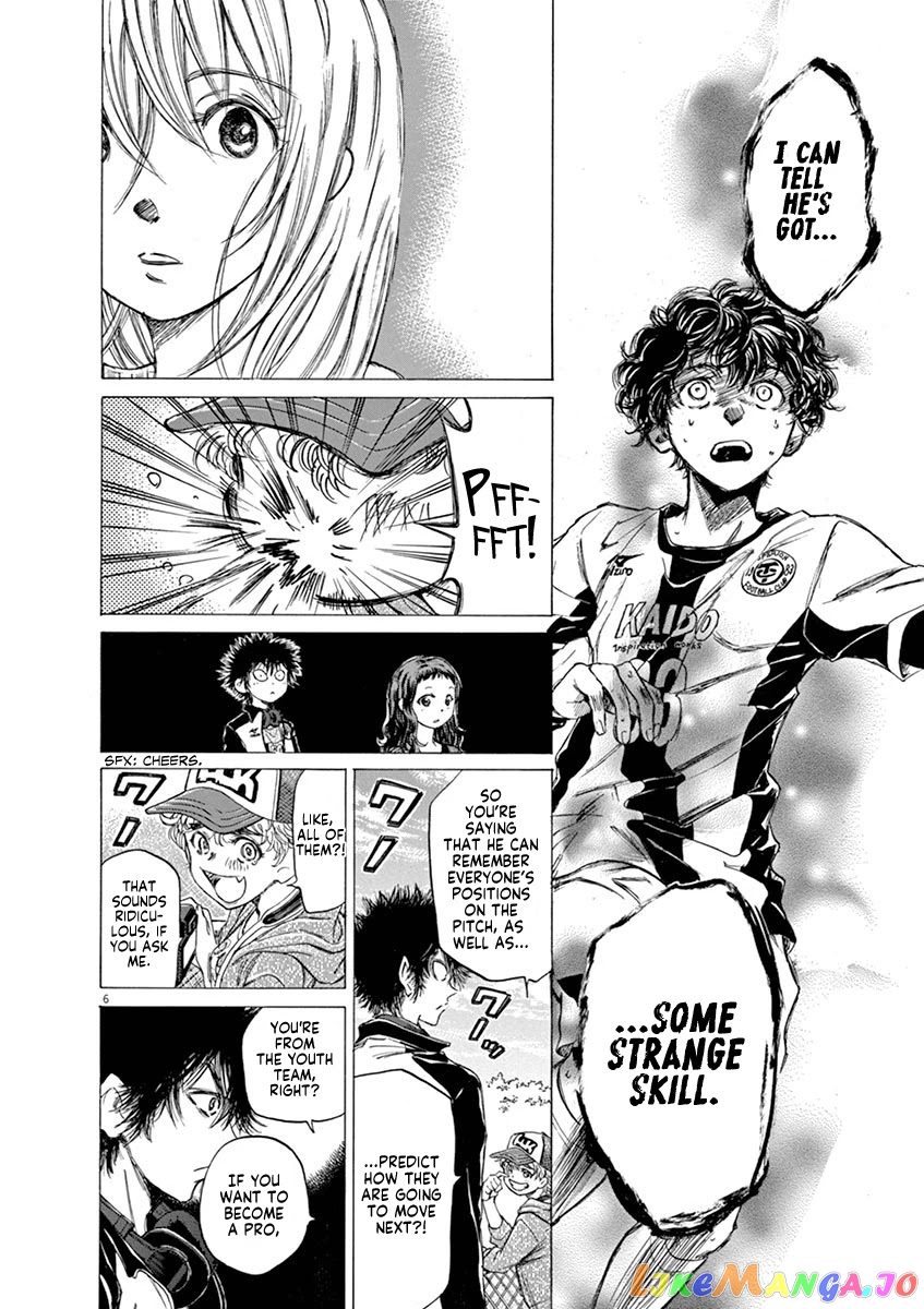 Ao Ashi, Chapter 54 image 06